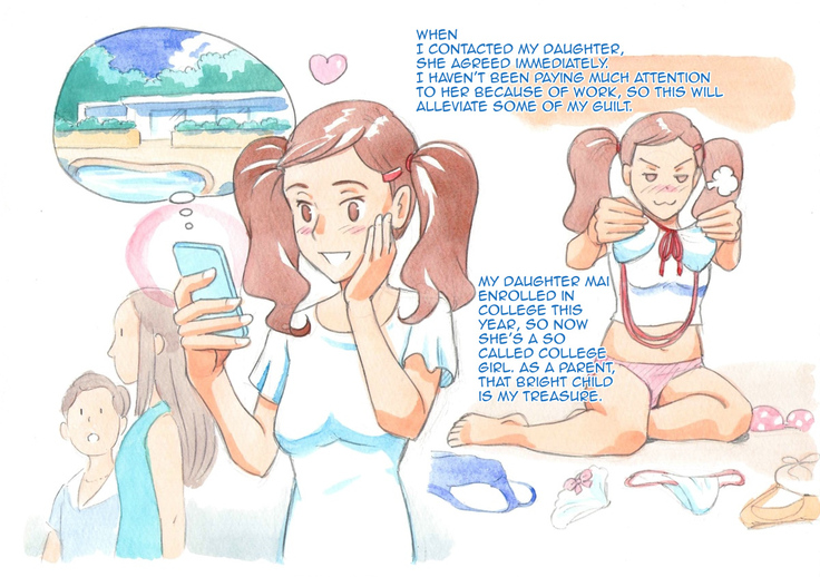 Yappari Papa ga Suki | I Love my Dad Afterall ~Private Pool~