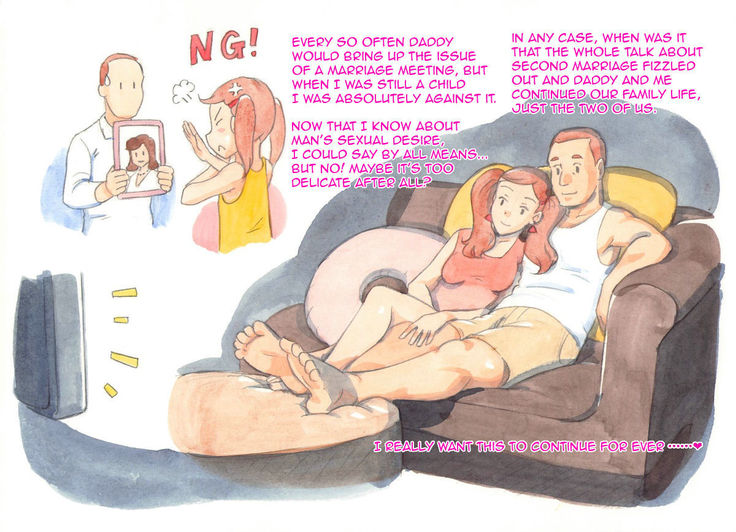 Yappari Papa ga Suki | I Love my Dad Afterall ~Private Pool~