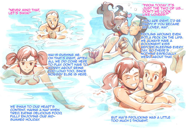 Yappari Papa ga Suki | I Love my Dad Afterall ~Private Pool~