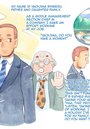 Yappari Papa ga Suki | I Love my Dad Afterall ~Private Pool~ Page #62