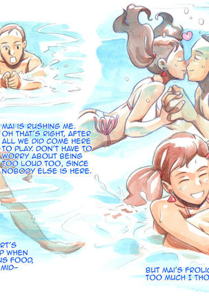 Yappari Papa ga Suki | I Love my Dad Afterall ~Private Pool~ Page #72