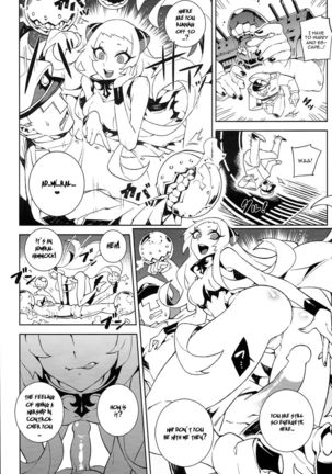 Shinkaiseikan Collection - Page 12