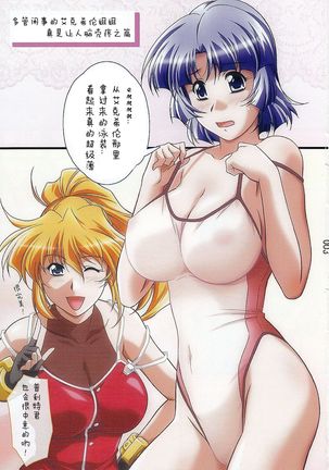 Image 10854883