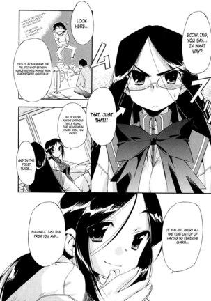 Hatsu Inu Vol2 - Chapter 14 - Page 26