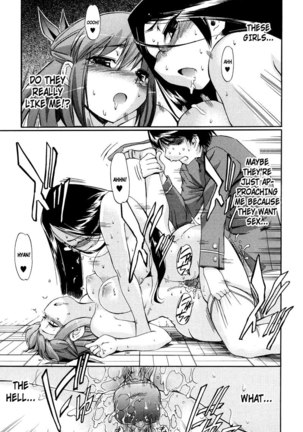 Hatsu Inu Vol2 - Chapter 14 Page #21