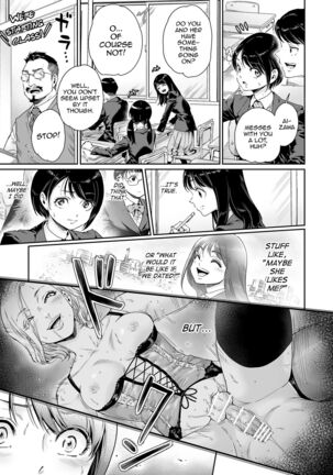 Messed UP!! Karuhazumi ni Hattenba ni Ittara Mechakucha Mesu Ochi saserarechaimashita - Page 22