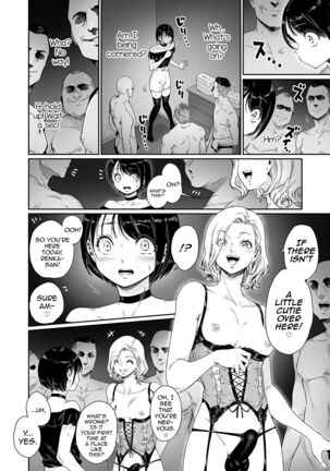 Messed UP!! Karuhazumi ni Hattenba ni Ittara Mechakucha Mesu Ochi saserarechaimashita - Page 5