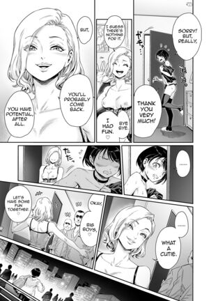 Messed UP!! Karuhazumi ni Hattenba ni Ittara Mechakucha Mesu Ochi saserarechaimashita Page #20