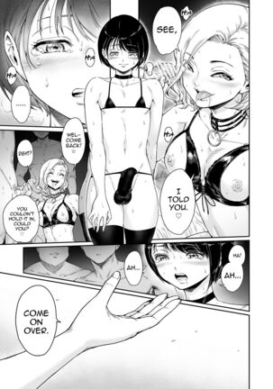 Messed UP!! Karuhazumi ni Hattenba ni Ittara Mechakucha Mesu Ochi saserarechaimashita - Page 26