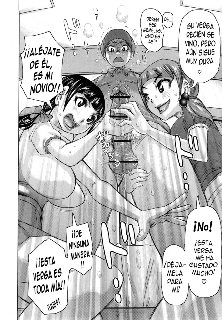 Chijo no Ana | El agujero de las pervertidas Ch. 1-8