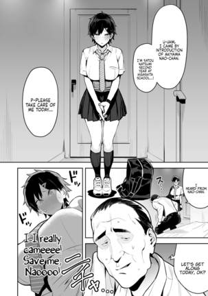 Kenkou Yuuryou Boyish Shoujo Papakatsu o suru. | Healthy Boyish Girl Does Compensated Dating. - Page 9