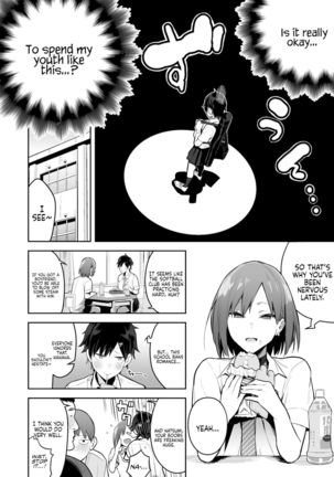 Kenkou Yuuryou Boyish Shoujo Papakatsu o suru. | Healthy Boyish Girl Does Compensated Dating. - Page 5