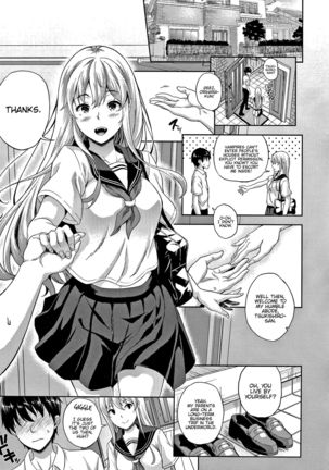 Koibito wa Kyuuketsuki!? Ch 1~6 Page #10