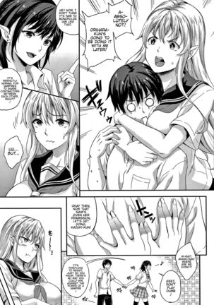 Koibito wa Kyuuketsuki!? Ch 1~6 - Page 67