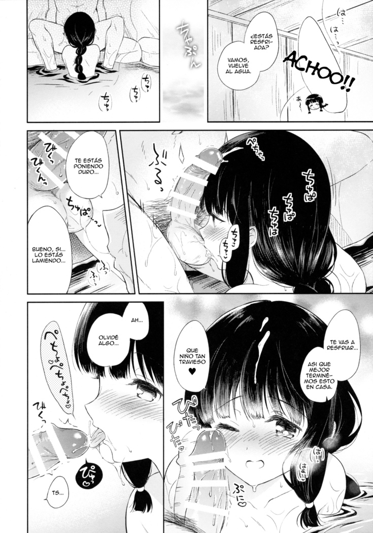 Kitakami no Yu