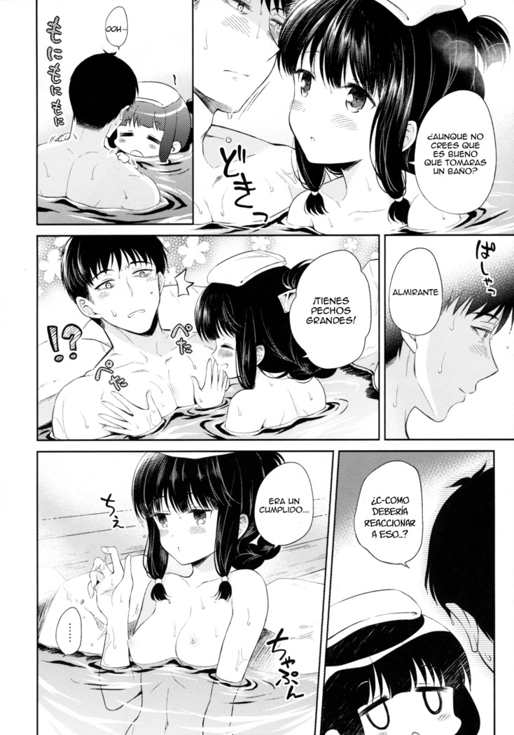 Kitakami no Yu