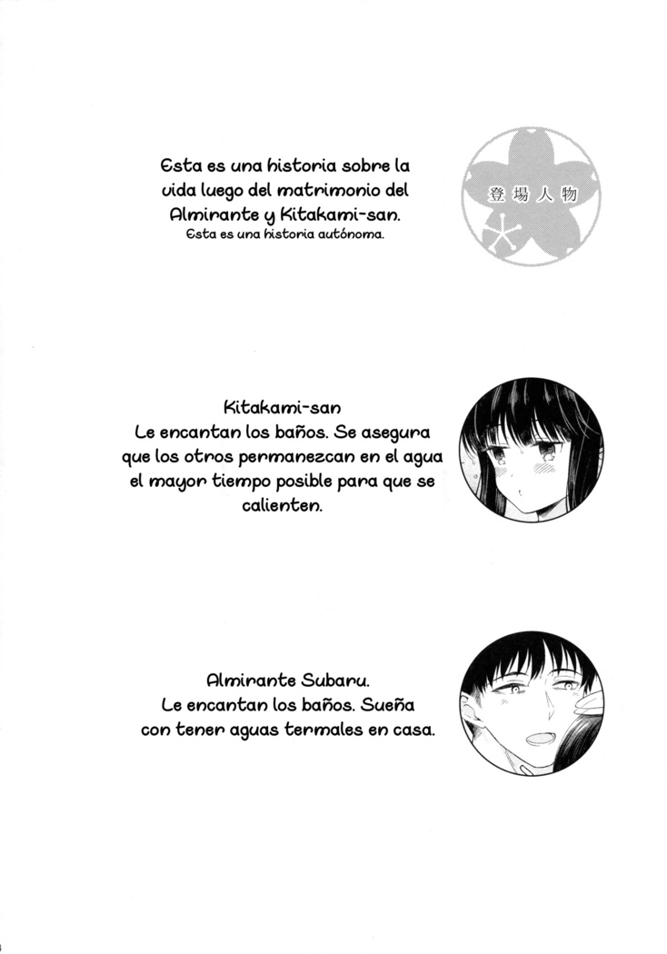 Kitakami no Yu
