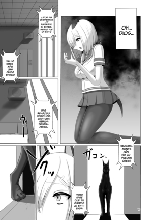 Juuyoku Shinshoku | Consumed by Bestial Passion - Page 11