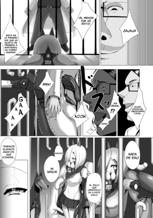 Juuyoku Shinshoku | Consumed by Bestial Passion - Page 25