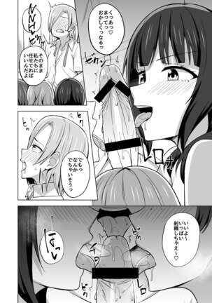 Image 12576496