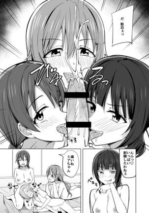 Image 12576497
