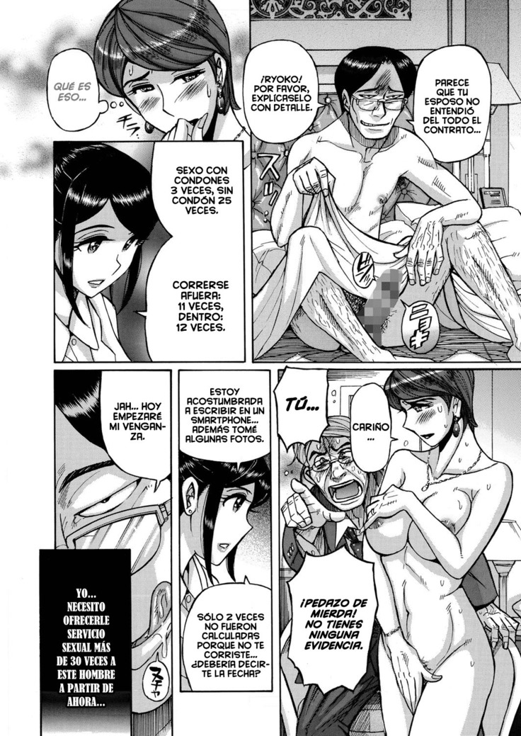 Zettai Fukujuu Keiyaku Bai Gaeshi Sareta Jukuzuma | Absolute Submission Contract ~The mature wife repaid double fold    blackmoonr.blogspot.com