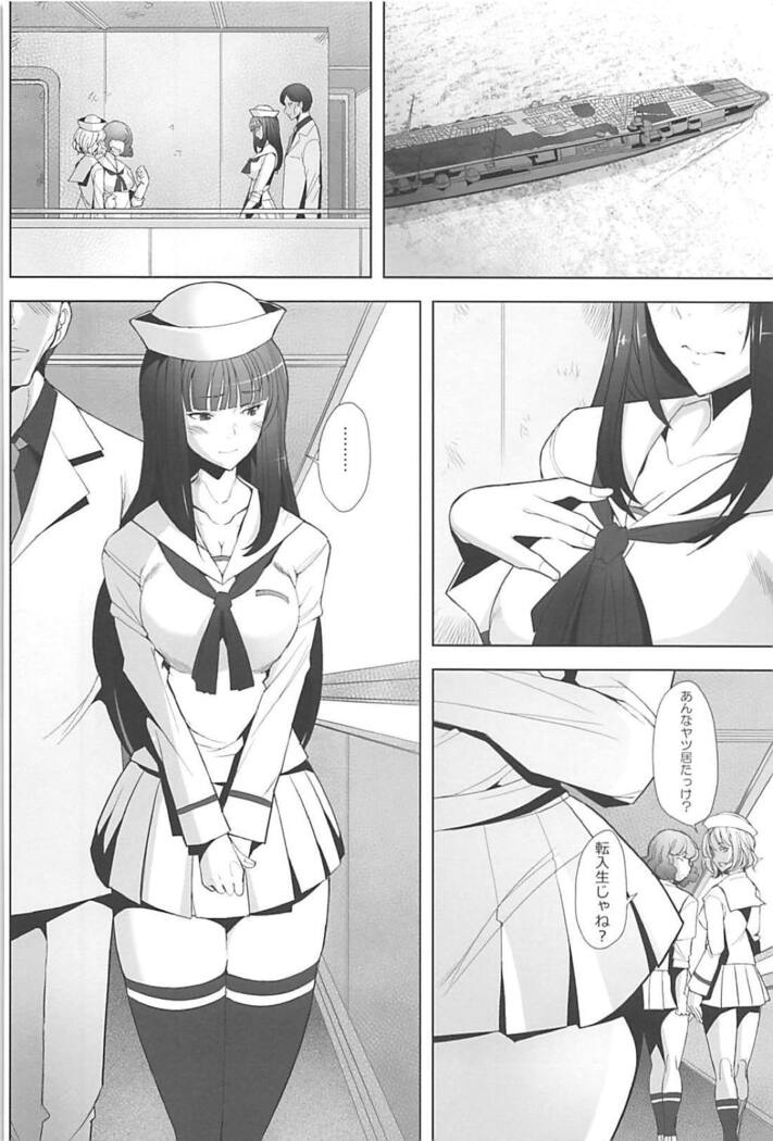 Furin Sex no Yoin ga Wasurerarenai Hitozuma Iemoto ga Karada no Uzuki o Osaeru Tame ni Otto to Hageshiku Yattemita