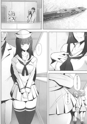 Image 11781904