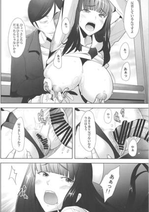 Image 11781912