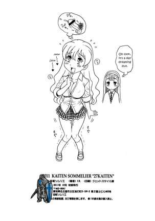 27Kaiten BACK SHOT! Page #17