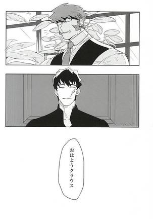 Image 3382332