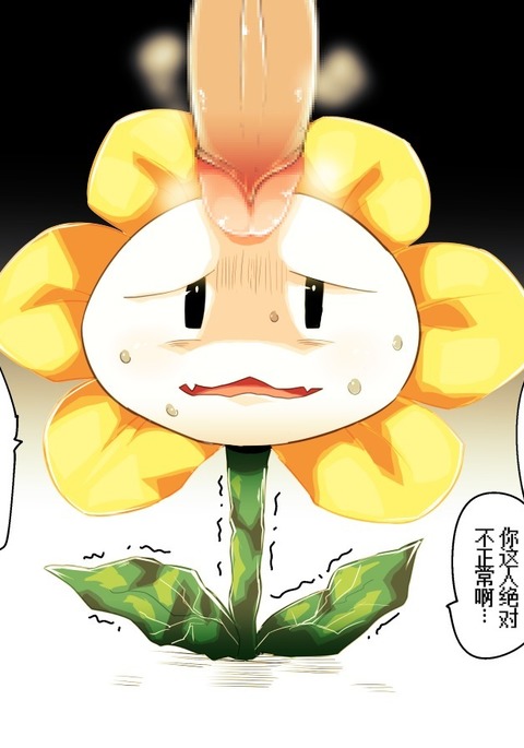 Image 3436054