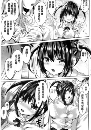 Image 5036200