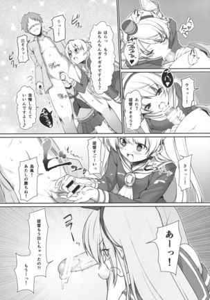 Image 1838162