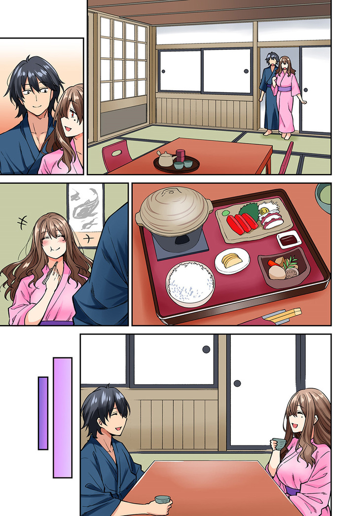 Hatsujou Munmun Massage! Ch. 3