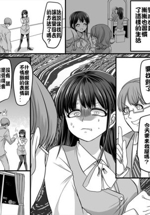 Image 6014527