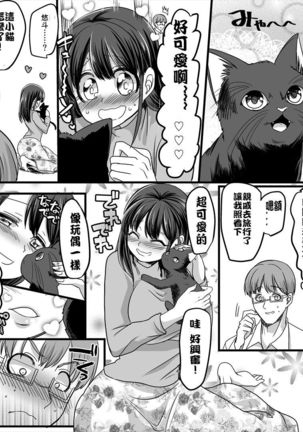 Image 6014537