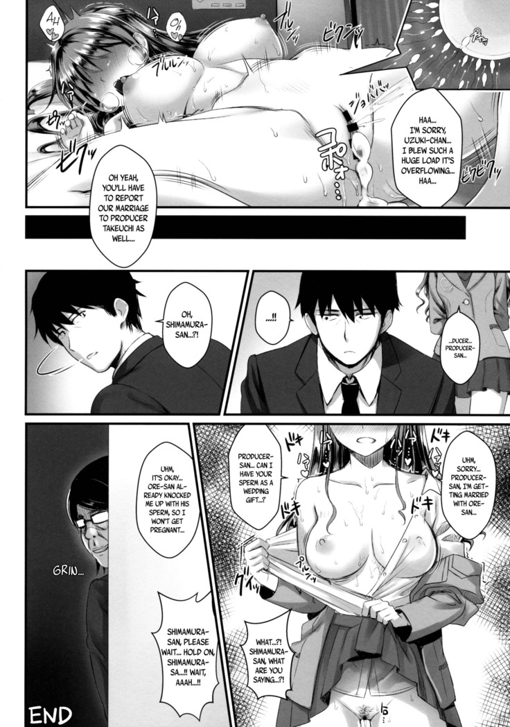 Uzuki-chan no Suimin Kaihatsu ~Chiryou to Shoushita Honki no Kozukuri Sex~ | Uzuki-Chan's Sleep Development ~Real Baby-Making Sex Passed off as Treatment~
