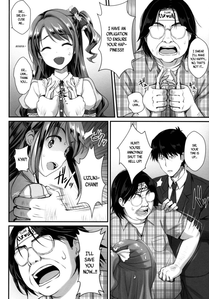 Uzuki-chan no Suimin Kaihatsu ~Chiryou to Shoushita Honki no Kozukuri Sex~ | Uzuki-Chan's Sleep Development ~Real Baby-Making Sex Passed off as Treatment~