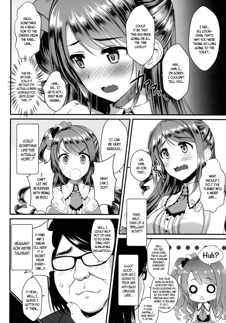 Uzuki-chan no Suimin Kaihatsu ~Chiryou to Shoushita Honki no Kozukuri Sex~ | Uzuki-Chan's Sleep Development ~Real Baby-Making Sex Passed off as Treatment~