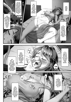 Uzuki-chan no Suimin Kaihatsu ~Chiryou to Shoushita Honki no Kozukuri Sex~ | Uzuki-Chan's Sleep Development ~Real Baby-Making Sex Passed off as Treatment~