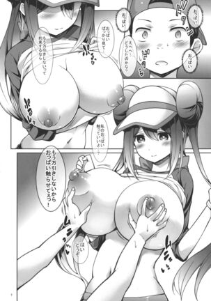 Image 11529324