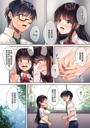 Image 10125207