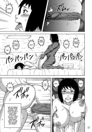 Shizune no Insettai | Shizune's Lewd Reception-Party - Page 38
