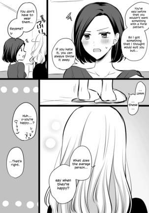 Tougou-san and Sayama-san's White Day + Twitter stuff - Page 17