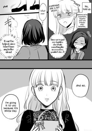 Tougou-san and Sayama-san's White Day + Twitter stuff - Page 15
