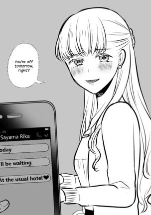Tougou-san and Sayama-san's White Day + Twitter stuff - Page 23