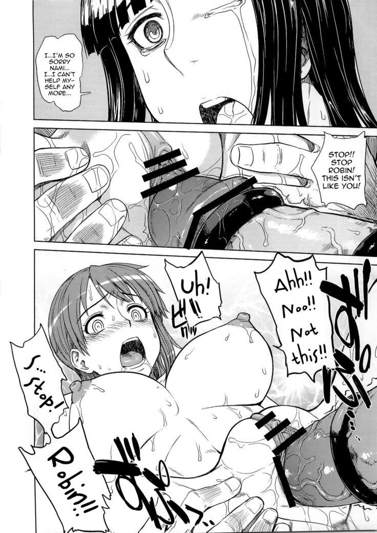 MERO MERO GIRLS 3