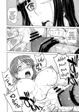 MERO MERO GIRLS 3 Page #14