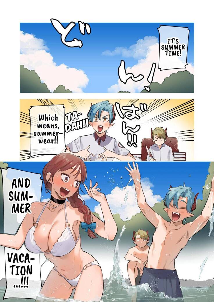  dog eat dog era SUMMER ~Vacation with Twin Dragonkin Slaves~
